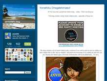 Tablet Screenshot of annie996.typepad.com