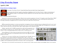 Tablet Screenshot of kf.typepad.com