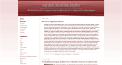 Desktop Screenshot of japanculturenews.typepad.com