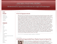 Tablet Screenshot of japanculturenews.typepad.com