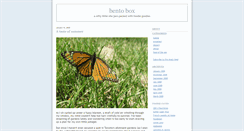 Desktop Screenshot of bentobox.typepad.com