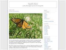 Tablet Screenshot of bentobox.typepad.com