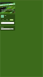Mobile Screenshot of greensmokecoupon.typepad.com