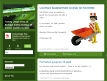 Tablet Screenshot of factorydesignshop.typepad.com