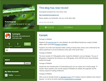 Tablet Screenshot of kosmograd.typepad.com