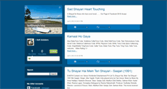 Desktop Screenshot of isoftjhang.typepad.com
