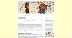 Desktop Screenshot of meninasaosriscos.typepad.com