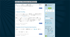 Desktop Screenshot of naotakeblog.typepad.com