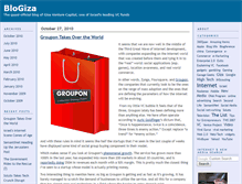 Tablet Screenshot of blogiza.typepad.com