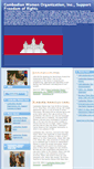 Mobile Screenshot of cambodianwomen.typepad.com