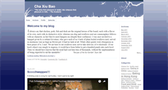 Desktop Screenshot of chaxiubao.typepad.com
