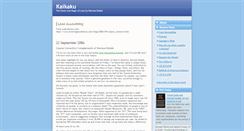 Desktop Screenshot of kaikaku.typepad.com