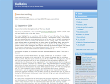Tablet Screenshot of kaikaku.typepad.com