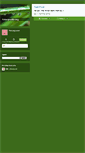 Mobile Screenshot of alexwellen.typepad.com