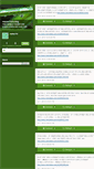 Mobile Screenshot of matrex.typepad.com
