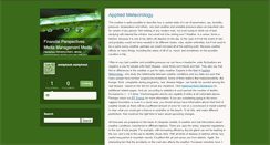Desktop Screenshot of mintyfresh.typepad.com