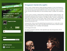 Tablet Screenshot of delabere.typepad.com