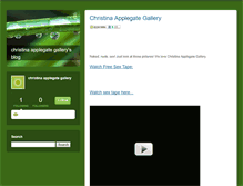 Tablet Screenshot of christinaapplegategalleryproposes.typepad.com