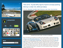 Tablet Screenshot of conawaymotorsinc.typepad.com