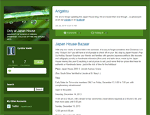 Tablet Screenshot of japanhouse.typepad.com