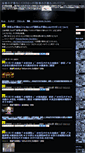 Mobile Screenshot of nickof.typepad.com