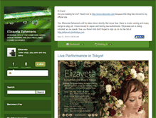 Tablet Screenshot of elizaveta.typepad.com