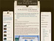 Tablet Screenshot of girlsoloinarabia.typepad.com