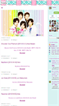 Mobile Screenshot of freyka.typepad.com