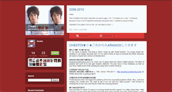 Desktop Screenshot of chesto.typepad.com