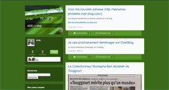 Desktop Screenshot of dahm1949.typepad.com
