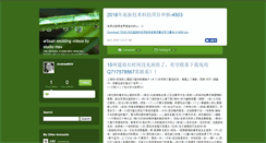Desktop Screenshot of msv.typepad.com