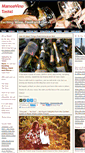 Mobile Screenshot of manoavino.typepad.com