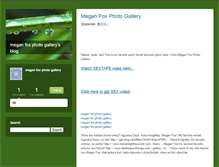 Tablet Screenshot of meganfoxphotogalleryacknowledged.typepad.com