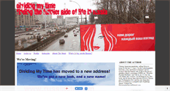 Desktop Screenshot of dividingmytime.typepad.com