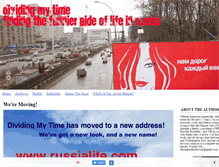 Tablet Screenshot of dividingmytime.typepad.com