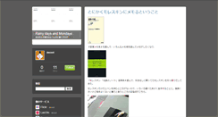 Desktop Screenshot of decoct.typepad.com
