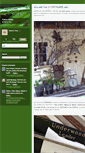 Mobile Screenshot of patinawhite.typepad.com