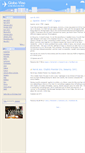 Mobile Screenshot of globovino.typepad.com