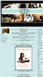 Mobile Screenshot of gallerys.typepad.com