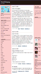 Mobile Screenshot of girlanddog.typepad.com