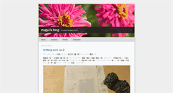 Desktop Screenshot of majyu.typepad.com