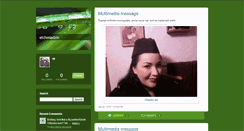 Desktop Screenshot of etchmiadzin.typepad.com
