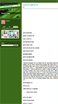 Mobile Screenshot of ajqrkmkjcx.typepad.com