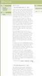 Mobile Screenshot of africaclub.typepad.com
