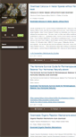 Mobile Screenshot of dpscqhby.typepad.com