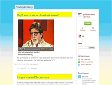 Tablet Screenshot of malayalitoday.typepad.com