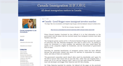 Desktop Screenshot of canadaimmigration.typepad.com