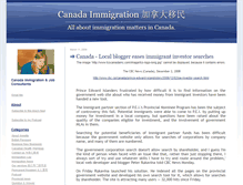 Tablet Screenshot of canadaimmigration.typepad.com