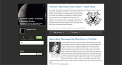 Desktop Screenshot of kabbalahcenter.typepad.com