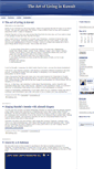 Mobile Screenshot of kuwaitandsee.typepad.com